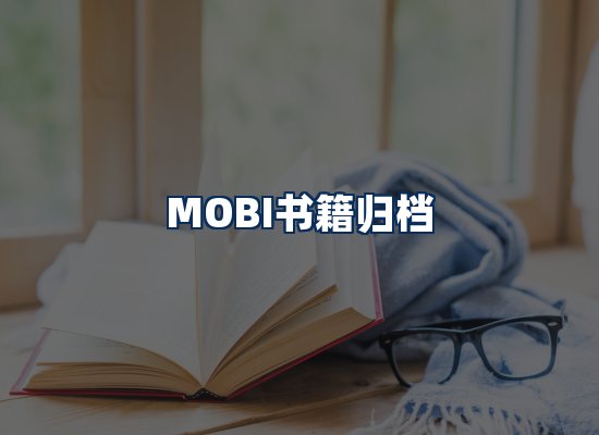 专业内容整理团队